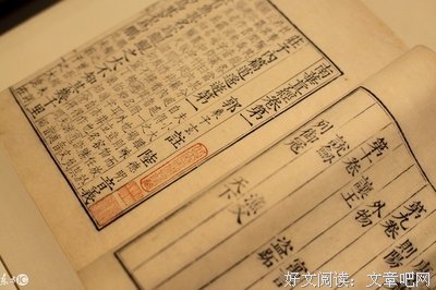 美的认知经典名句