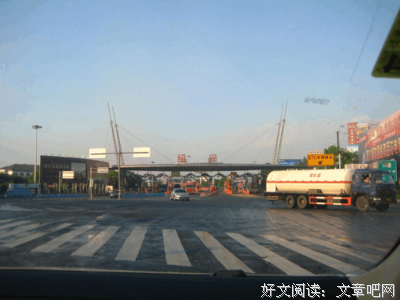 百草园经典名句