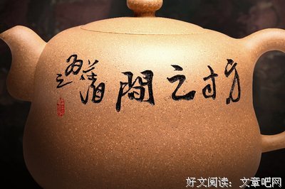 不作风波于世上，亦无冰炭到胸中
