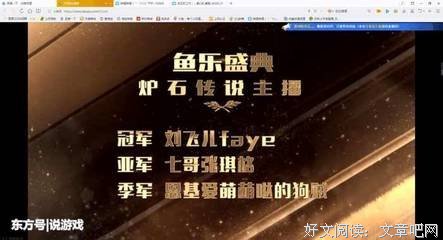 张琦的句子集