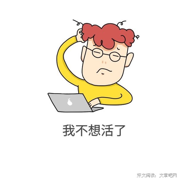 活了112岁的上海滩大小姐：她诠释了什么是真正的优雅