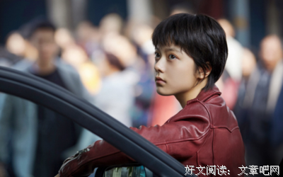 《配角。》的句子