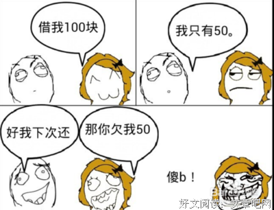 最凉人心优美的句子
