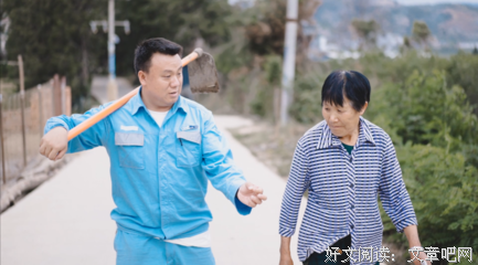 有关暖一颗心需要多久的句子