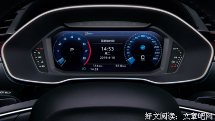 还可以的句子