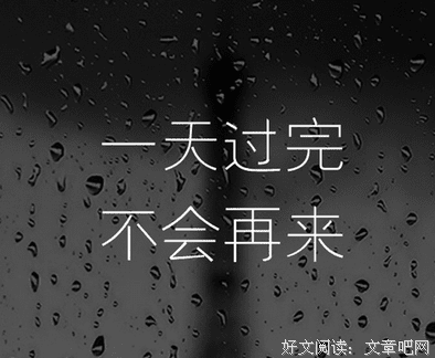 具有哲理的句子