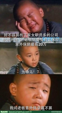 有风吹过经典名句