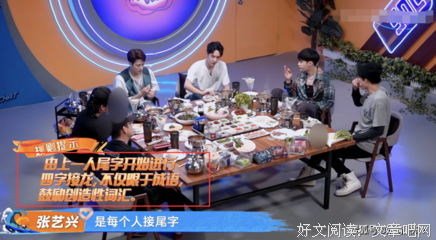 自创句子大全