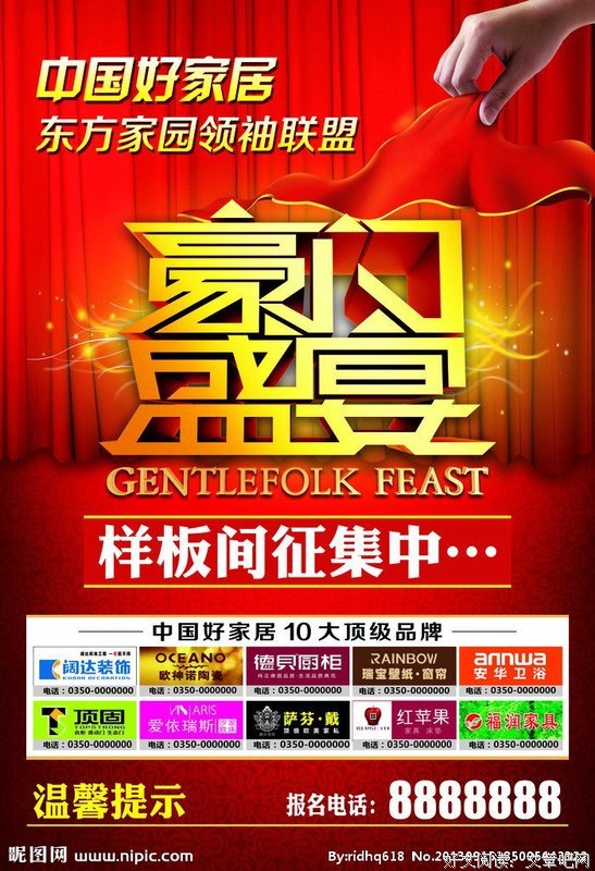 豪门媳妇多辛酸！日本知名女星嫁入豪门，丈夫时隔四年再爆出轨！