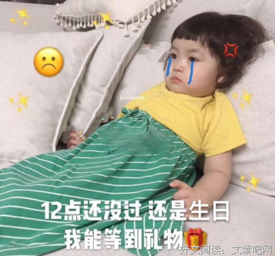 平凡的世界经典语录