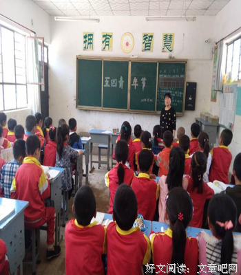 青春名句欣赏
