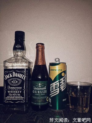 关于茶底世界的句子