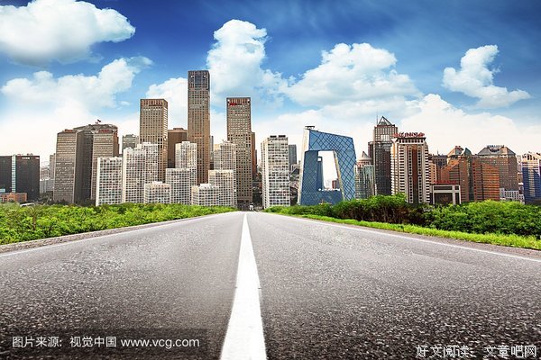 《远方的天堂》的句子