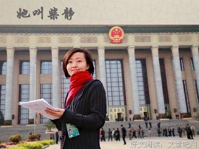 柴静句子大全
