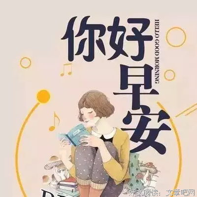 我，我们。句子大全