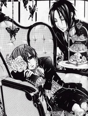 有关黑执事漫画的句子