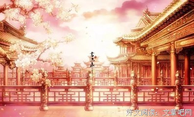 《唯美古词》的句子