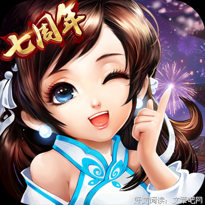 关于积草集的优美句子