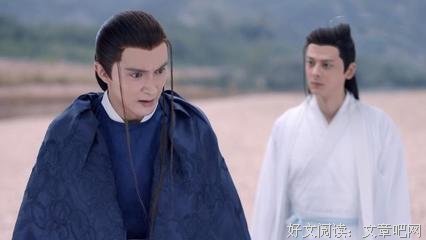 最新的凤九的名言