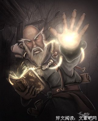 最经典的凯恩名言