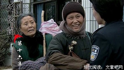 刘佳名言大全