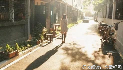 《第然么今下里开的心喜欢你》经典语录