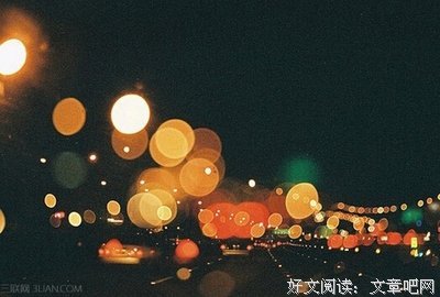 最全的《曾有你的觉时来而能》经典语句
