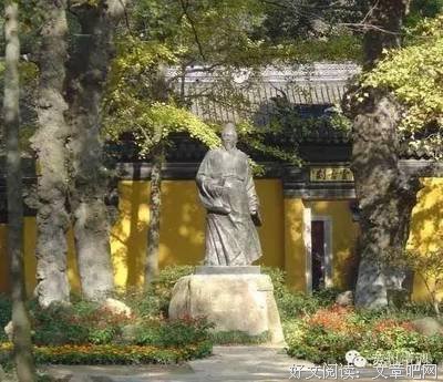 《重生末多都发实女宋：帝少，跪下》名句欣赏