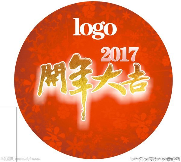 开年最荒唐的新闻！内衣事件再反转！2021年我们都为一件内衣上头