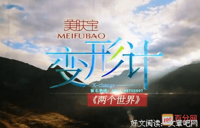 《2021湖南卫视跨年演唱会》观后感精选
