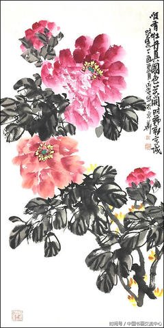 《人生急转弯》观后感精选