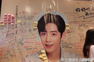 《下流祖父》经典影评集