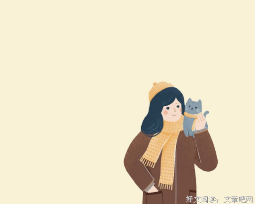 你热爱的生活里，藏着无数小确幸