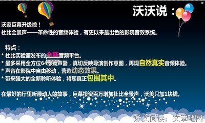 橙光的句子