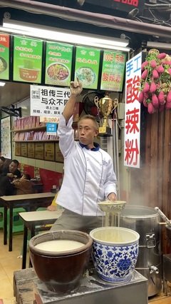 俏皮话