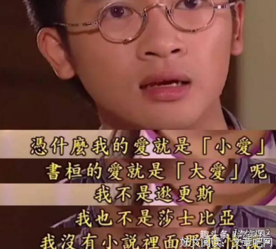 经典好词好句