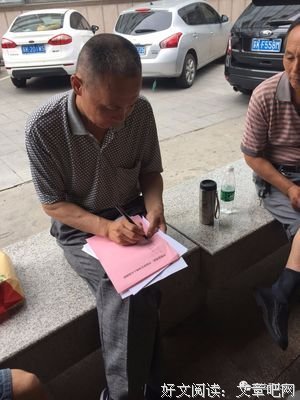在路上句子大全