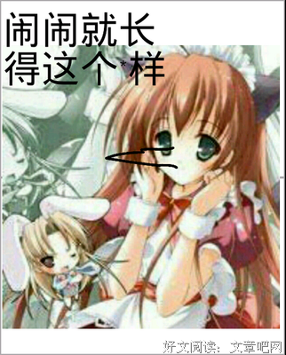 灰灰名句欣赏