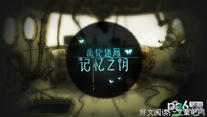 关于如影随行的优美句子