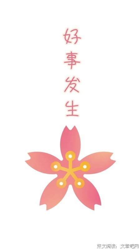 发生过关系的人，还能做朋友吗？男女都要懂...