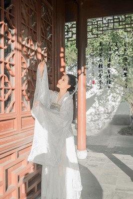 《不负相思意》的句子