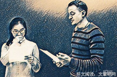 关于提逼格的优美句子