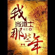 关于未闻花名的优美句子
