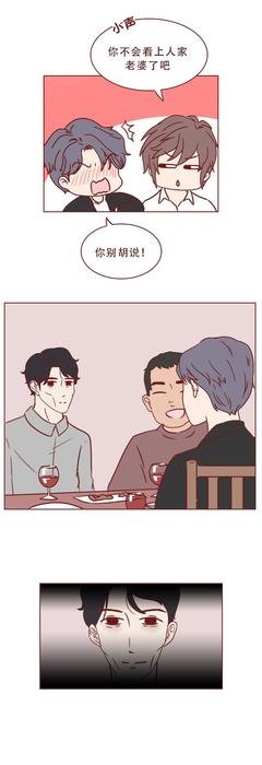 结婚前，一定要问男人的事