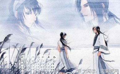 最全的剑圣经典语录