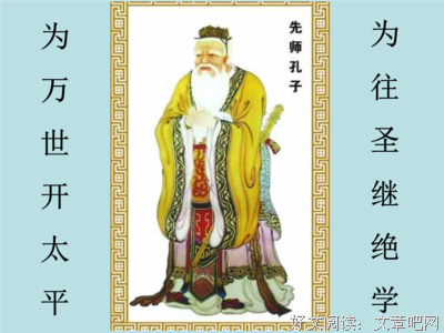 勿话的名言名句