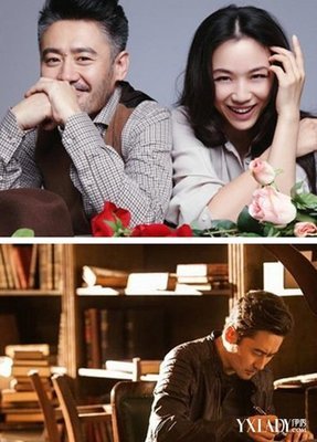 北西名句欣赏