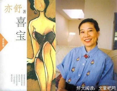 有关十七名言