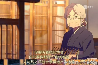 关于千寻的名言