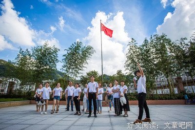 关于南城名言大全